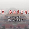 49ͼȫ°汾۰̨l